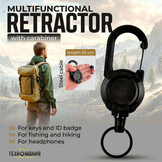 Retractable Keychain with Carabiner & Steel Cable