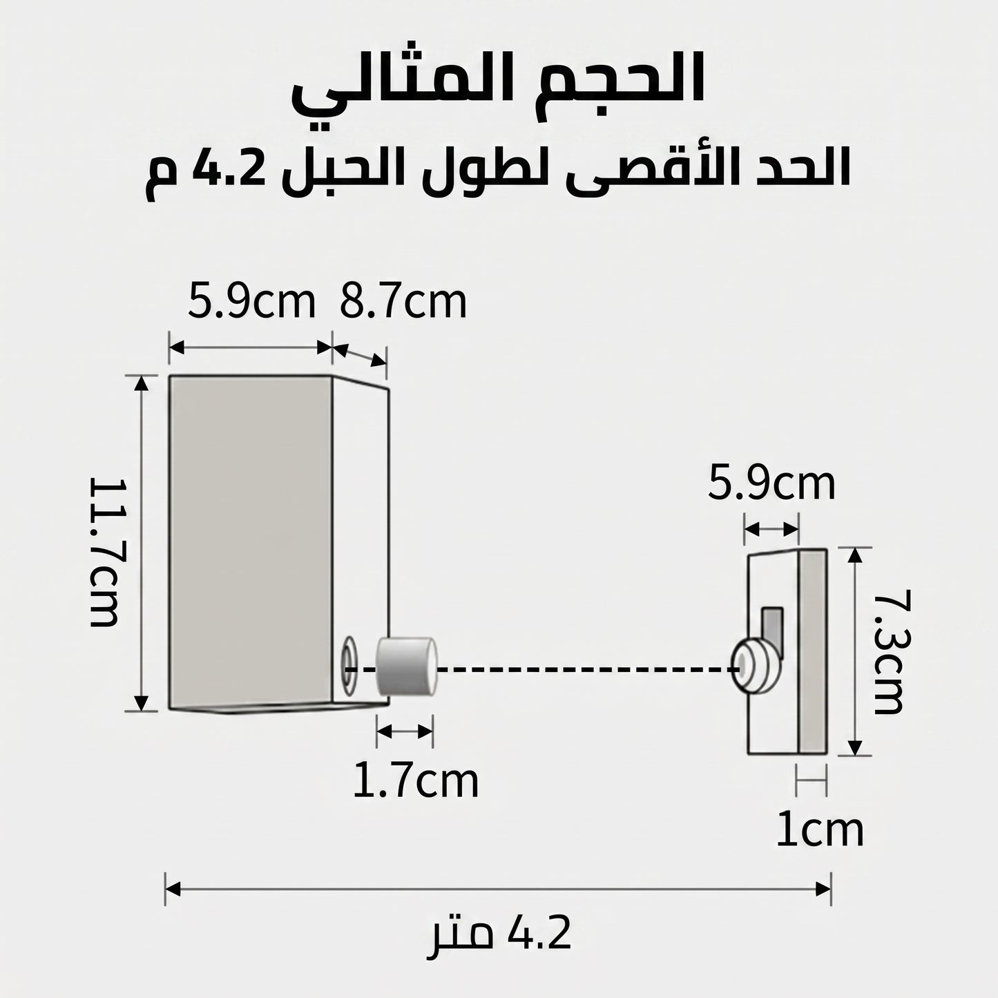 مجفف ملابس جداري قابل للسحب