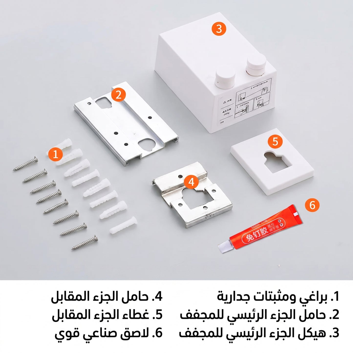 مجفف ملابس جداري قابل للسحب