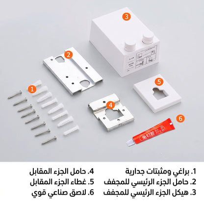 مجفف ملابس جداري قابل للسحب