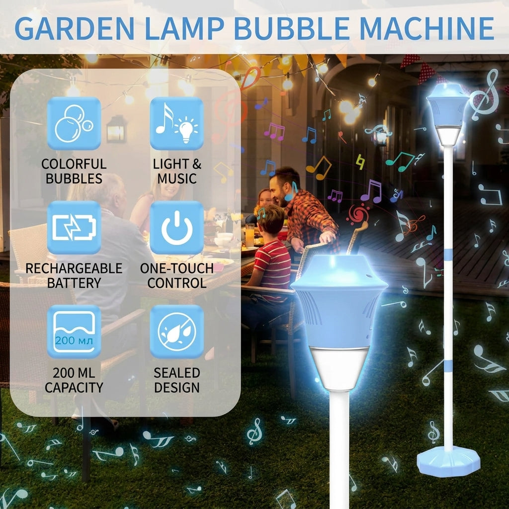BUBBLE MACHINE